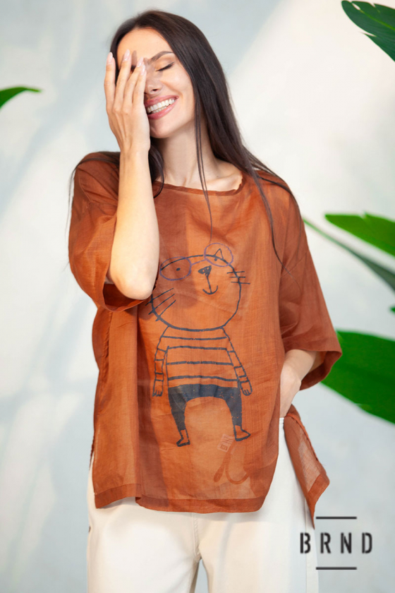 AniNadin