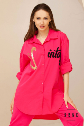 AniNadin