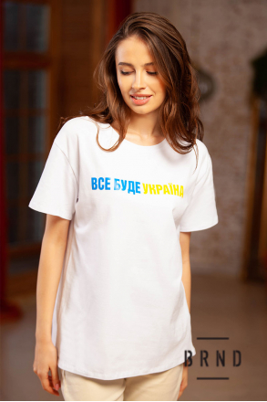 BRENDA